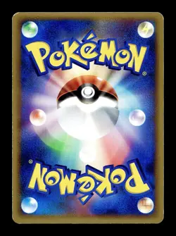 [MP] Sandslash Delta Species Holo Japanese Holon Research Tower 057/086 Pokemon - Image 2