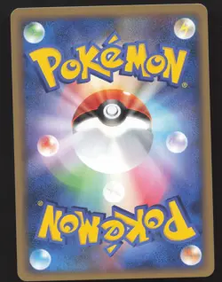 Beginning Door 013/017 1st Edition Pokemon Arceus LV.X Deck: Grass & Fire NM - Image 2