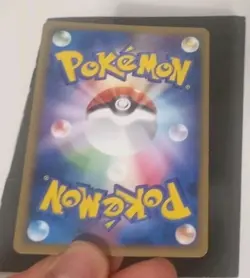 (NM) 2009 Pokemon 079/090 Beginning Door Advent of Arceus Pt4 Japanese - Image 2