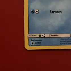Pokemon TCG: Psyduck #SM199 Detective Pikachu Stamped Black Star Promo - Image 5