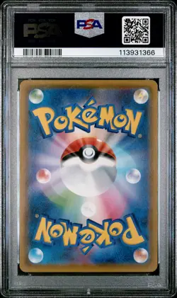 2019 POKEMON JPN TAG TEAM STARTER SET #010 UMBREON & DARKRAI GX PSA 10 - Image 2