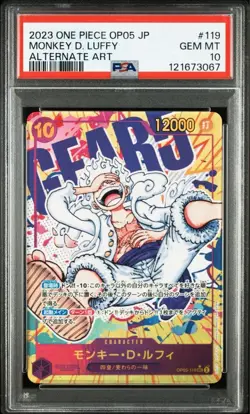 One Piece Card Game OP05 Secret Parallel New Era Lead Monkey D Luffy PSA10 - Image 1