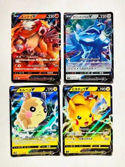 V Foil Pokemon Card Game lot4 Very Rare From Japan vintage Nintendo F/S - Image 1