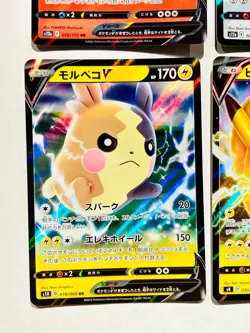 V Foil Pokemon Card Game lot4 Very Rare From Japan vintage Nintendo F/S - Image 4
