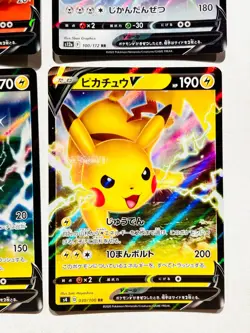 V Foil Pokemon Card Game lot4 Very Rare From Japan vintage Nintendo F/S - Image 5