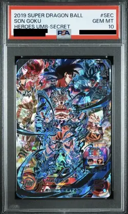 Dragon Ball Heroes Son Goku UM8 SEC PSA10 Trading Card Super Dragon Ball Heroes - Image 1