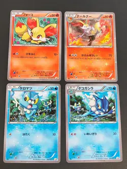 Froakie 006/027 C CP2 Japanese Pokemon card Frogadier 007/027 FENNEKIN lot eb148 - Image 1