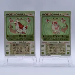 Pokemon Card Lot of 16 Bandai Sealdass Sticker Jolteon Japanese Nintendo 1998 - Image 3