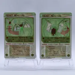 Pokemon Card Lot of 16 Bandai Sealdass Sticker Jolteon Japanese Nintendo 1998 - Image 5