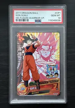 Dragon Ball Heroes PSA10 Goku H6 CP1 Card Trading Card One Owner Case PSA - Image 1