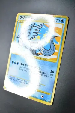 Articuno 099/100 Beat of the Frontier 2009 1st Edition Japanese Pokemon Card - Image 4