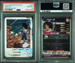 Dragon Ball Heroes Trading Card MM5-026 DA PSA10 Graded Card Ultra Rare - Image 1