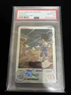 Dragon Ball Heroes Trading Card MM5-026 DA PSA10 Graded Card Ultra Rare - Image 2