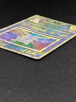 Ancient Mew I Movie Promo Nintedo Error Card Holo Japanese Pokemon Cards 1999 - Image 4