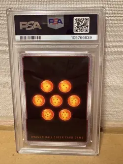 Daimatsuri Goku Mini Promo Trading Card PSA10 Dragon Ball Collectible - Image 2