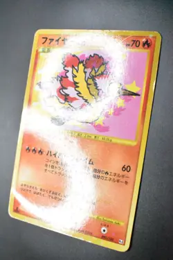 Moltres 098/100 Beat of The Frontier 2009 1st Edition Japanese Pokemon Card - Image 4