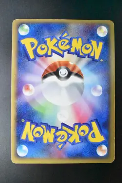 Moltres 098/100 Beat of The Frontier 2009 1st Edition Japanese Pokemon Card - Image 5