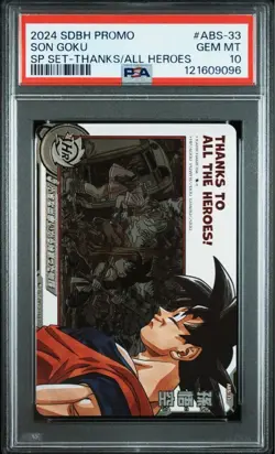 Dragon Ball Heroes ABS-33 Son Goku PSA10 Premium Bandai Trading Card Figure - Image 1