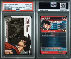 Dragon Ball Heroes ABS-33 Son Goku PSA10 Premium Bandai Trading Card Figure - Image 3