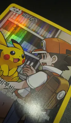 Pikachu CHR SM11b 054/049 Dream League 2019 Korean Pokemon Card HP - Image 4