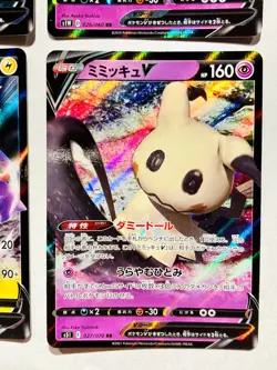 V Foil Pokemon Card Game lot4 Very Rare From Japan vintage Nintendo F/S - Image 5