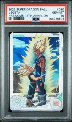 Dragon Ball Heroes PSA 10 Vegeta UGM5 020 DA Trading Card Authentic Rare - Image 1