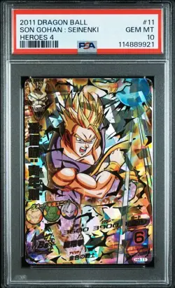 Dragon Ball Heroes PSA10 H4 11 Son Gohan Youth Trading Card GRADED Collectible - Image 1