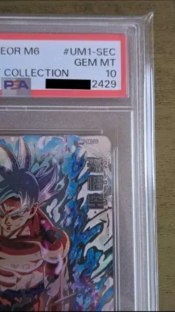 UM1-SEC LC Son Goku PSA10 Dragon Ball Heroes Trading Card Japanese Collectible - Image 5