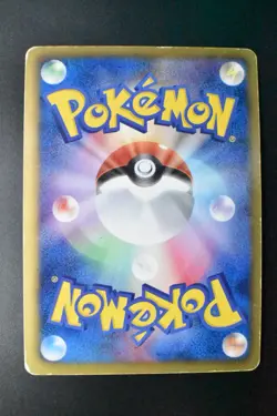 Rayquaza 144/BW-P Nobunaga's Ambition Promo 2012 Holo Rare Japanese Pokemon Card - Image 5
