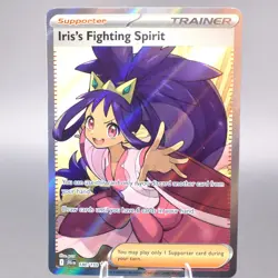 Iris's Fighting Spirit 180/159 Ultra Rare SV09: Journey Together Pokemon TCG NM - Image 1