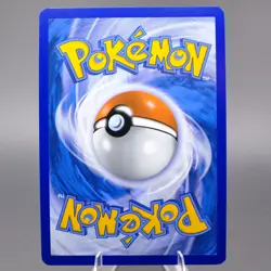 Ruffian - 181/159 Ultra Rare SV09: Journey Together Pokemon TCG NM - Image 2