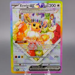 Eevee ex 174 Promo SV: Scarlet & Violet Promo Cards Pokemon TCG NM - Image 1