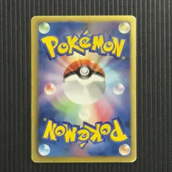 Heavily Played Zekrom 111/BW-P Promo Japanese Pokemon Card - Image 5