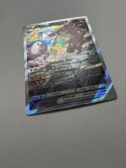 Charizard VSTAR SWSH262 SWSH: Sword & Shield Promo Cards Holo - Image 2