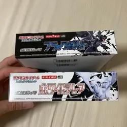Pokemon Card Black Bolt White Flare Booster Box set sv11B sv11W Japan no shrink - Image 4