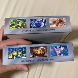 Pokemon Card Black Bolt White Flare Booster Box set sv11B sv11W Japan no shrink - Image 5