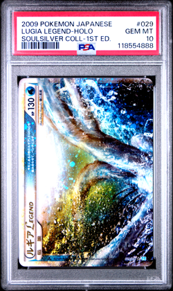 PSA 10 9 Lugia Legend 029/070 030/070 1st ED Holo Japanese Pokemon Card 2009 - Image 3
