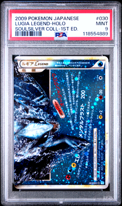 PSA 10 9 Lugia Legend 029/070 030/070 1st ED Holo Japanese Pokemon Card 2009 - Image 5