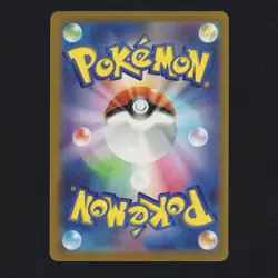 Joltik 067/062 SV3a: Raging Surf AR Full Art Japanese Pokemon TCG NM 🔥 - Image 2