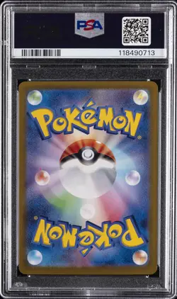 2025 POKEMON JPN SV9A-HEAT WAVE ARENA ART RARE #071 MISTY'S PSYDUCK PSA 10 - Image 2