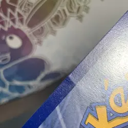 Pokemon TCG Rowlet & Alolan Exeggutor Tag Team GX Unified Minds 1/236 Holo Ultra - Image 4
