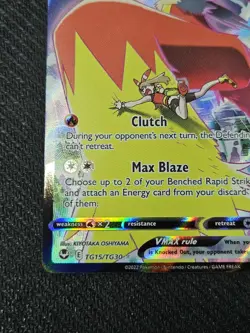 Pokemon TCG: Sword & Shield - Silver Tempest: Blaziken VMAX TG15/TG30 Ultra Rare - Image 5