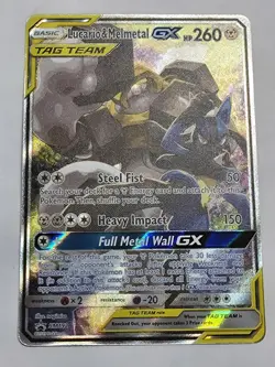 Pokemon TCG Lucario & Melmetal GX SM192 Full Art Promo - NM - Image 1