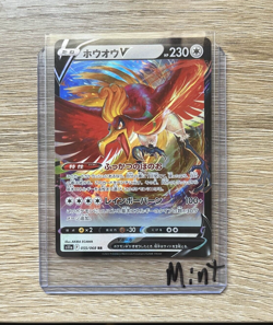 2022 Near Mint NM Pokemon Ho-Oh V 055/068 Incandescent Arcana s11a Japanese - Image 1