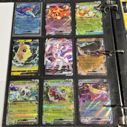 Pokemon Cards Huge Collection Binder COMIC Jumbo Alt Art Pikachu Charizard LOT B - Image 2