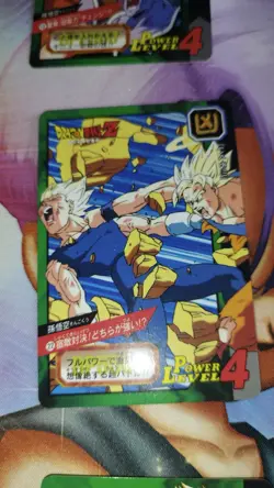 Carte Dragon Ball Carddass Tokubetsudan 22 Japan 1997 card Power Level majin - Image 1