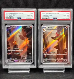 PSA 10 Charmander Charmeleon AR 168, 169/165 sv2a Pokemon Card 151 Japanese - Image 1