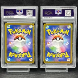 PSA 10 Charmander Charmeleon AR 168, 169/165 sv2a Pokemon Card 151 Japanese - Image 3