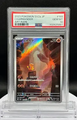 PSA 10 Charmander Charmeleon AR 168, 169/165 sv2a Pokemon Card 151 Japanese - Image 4