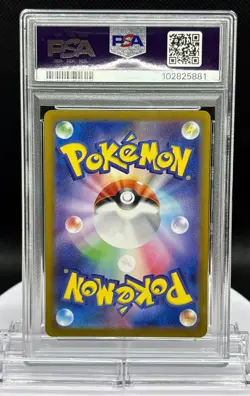 PSA 10 Charmander Charmeleon AR 168, 169/165 sv2a Pokemon Card 151 Japanese - Image 5